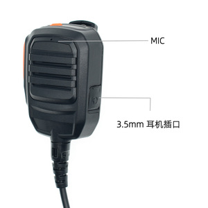 Microphone filaire en plastique SM18N2 pour talkie-walkie, compatible avec PD700, PD780, PD780G, PD980, pour utilisation à l'épaule - Product Image 4