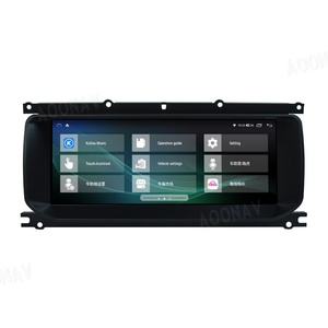 Radio de Coche Android de 10.25 Pulgadas para Land Range Rover Evoque L551 L538 2012-2019, Pantalla Táctil, Navegación GPS, Reproductor Multimedia de Video - Product Image 1