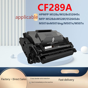 Cartouche de toner compatible <span class=keywords><strong>HP</strong></span> <span class=keywords><strong>CF289A</strong></span> (toner 89A) noir 900g/1000g de la marque Kaiman pour les imprimantes M507n/M507dn/M528Z - Product Image 2