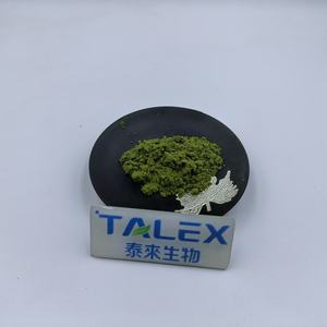 Clorofila Baisfu de Alta Calidad (CAS 472-61-7, 98% de Pureza), Pigmento Verde Natural, Extracto Herbal en Polvo, Grado Alimenticio - Product Image 3