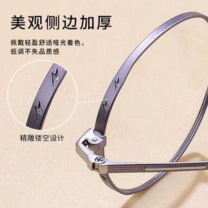 Gafas Danyang 95013 para Mujer, Montura Redonda Completa, Ultraligeras, de Titanio, con Recubrimiento Electrolítico de Dos Tonos - Product Image 2