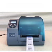 Nouveauté POSTEK G2000 imprimante d'étiquettes à transfert thermique direct 203dpi imprimante d'étiquettes de codes à barres industrielle pour étiquettes d'expédition
