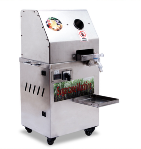 เครื่องสกัดน้ำอ้อยไฟฟ้าอุตสาหกรรมเชิงพาณิชย์ทำจากสแตนเลส - Product Image 2