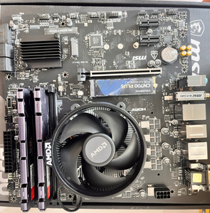 AM4 <span class=keywords><strong>MSI</strong></span> <span class=keywords><strong>PRO</strong></span> B550M-P เมนบอร์ด MATX Wifi6E รองรับเอเอ็มดี ไรเซ่น 5000 ซีรีส์โปรเซสเซอร์เดสก์ท็อปหน่วยความจำ DDR4 PCIe4.0x16 NVMe M.2 - Product Image 6