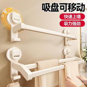 ราวแขวนผ้าขนหนูคู่แบบติดผนังสีขาวขุ่นพร้อมตะขอและชั้นวางของสำหรับห้องน้ำ - Product Image 5