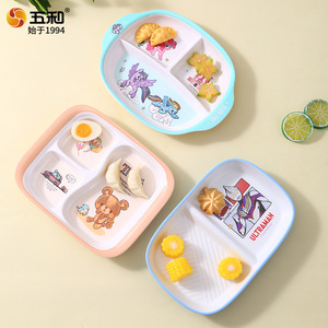 Wuhe Children's Divided Plates Cartoon Design Food Grade Melamine Oval Shape For Kids Dining - Product Image 3