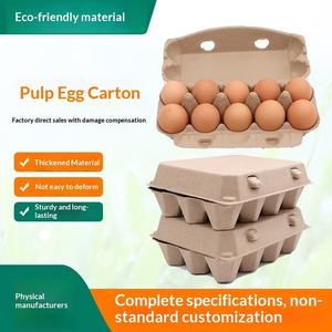 <span class=keywords><strong>Lot</strong></span> de 6 cartons à œufs biodégradables et recyclables en gros - Product Image 5
