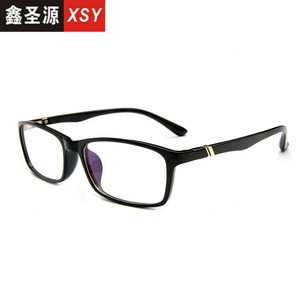กรอบแว่นตา Xsy Unisex Tr90 ทรงสี่เหลี่ยม รุ่น 8175 ป้องกันแสงสีฟ้า กรอบเต็ม สำหรับใช้กับคอมพิวเตอร์ - Product Image 1