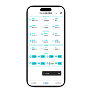 5S 12V Built-in BT BMS Smart APP Control <b>Real</b>-Time Monitoring LiFePO4 Battery Management System 30A/60A Lithium 1 Year - Product Image 4