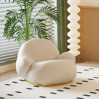 Fauteuil en velours crème moderne, une place, tendance, avec mousse haute densité, personnalisable, pour salon, petit appartement, villa