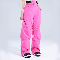 Pantalon de ski coupe-vent et imperméable pour femme Sac de sport de plein air d'hiver Snowboarding Pantalon de neige chaud et respirant