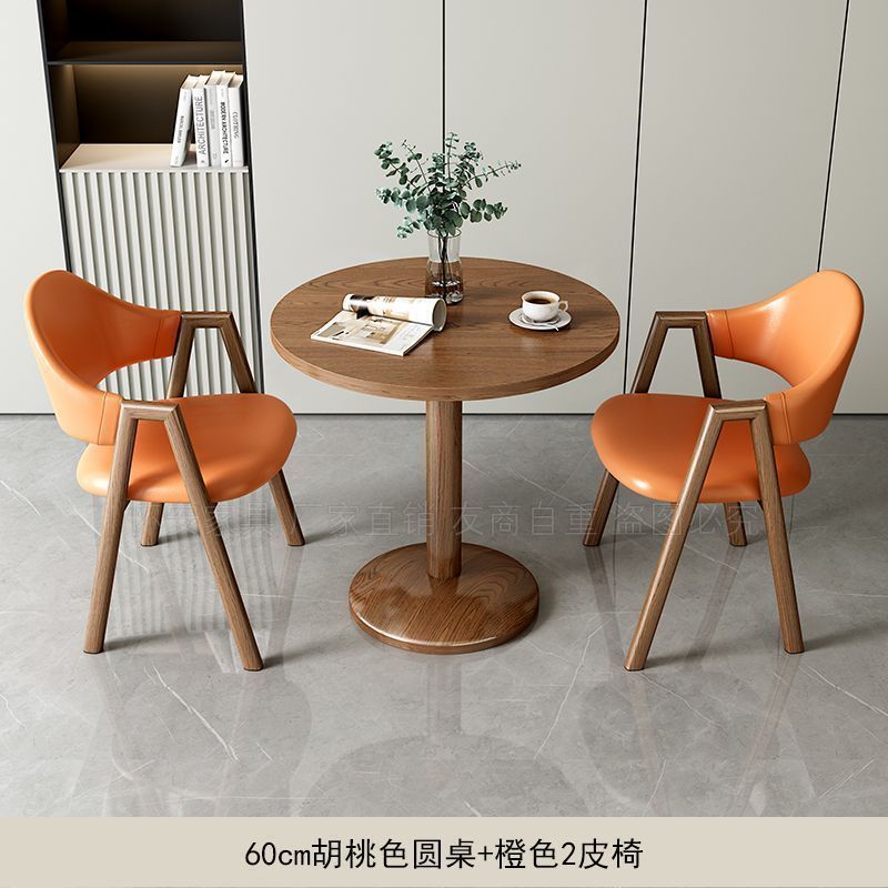 เก้าอี้หนังสีส้ม, โต๊ะกลมไม้ Walnut ขนาด 60 นิ้ว