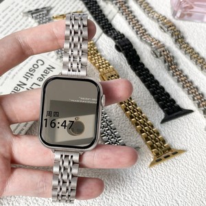 Bracelet en chaîne métallique élégant Upro pour Apple Watch Series 10 9 8 SE, bracelet fin en acier inoxydable à 7 maillons pour femmes, 41 45 46 mm - Product Image 3