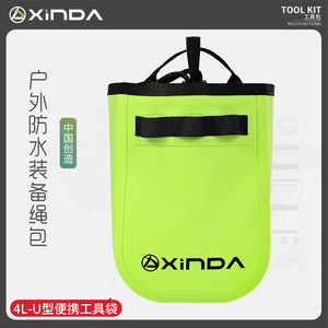 Bolsa de Cintura Impermeable en Forma de U de 4L, Marca Xinda, para Almacenamiento de Equipo al Aire Libre - Product Image 1