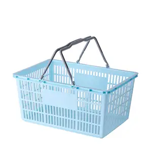 批发柔性手持塑料20升购物篮可爱塑料超市购物篮