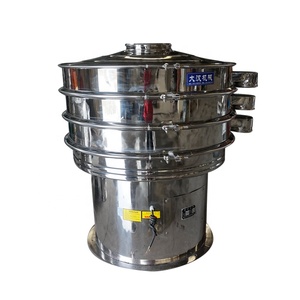 Nâng cao nóng rung màn hình quan hệ tình dục nóng rung màn hình Giá tại Trung Quốc quay rung màn hình bột mất nước - Product Image 2