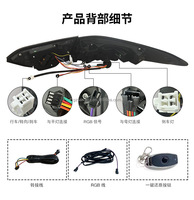Ensemble de feux arrière LED RGB avec commande par application, feux de freinage modifiés pour Toyota Camry 8ème génération 2018-2024