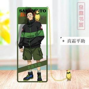 12 stili SAKAMOTO giorni Asakura Shin Sakamoto <span class=keywords><strong>Taro</strong></span> in lega di metallo Anime segnalibri in metallo accessori artigianali gioielli segnalibro - Product Image 6