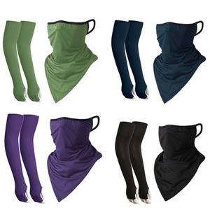 Personnalisez votre logo Masque de protection solaire avec ensemble de manchons de refroidissement - Product Image 1