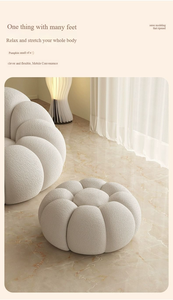 Canapé simple en forme de citrouille en laine d'agneau haute performance Canapé de loisirs de couleur crème Canapé pouf inclinable de style artistique - Product Image 2