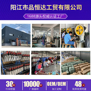 ODM/OEM DIY - Product Image 3