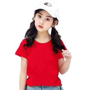 180G Kidsren Củ<span class=keywords><strong>a</strong></span> Tinh Khiết Cotton Cổ Ngắn Tay Giản Dị T-Shirt Mẫu Giáo Lớp Đồng Phục Cho Bé Trai Và Bé Gái Mù<span class=keywords><strong>a</strong></span> Hè Bán Buôn - Product Image 5