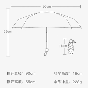 Parapluie de poche mini capsule anti-UV UPF 50+, pliable en 5 sections, léger et compact, idéal pour le soleil et la pluie en voyage - Product Image 6