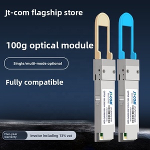 โมดูลออปติคอล QSFP28-100G-LR4/ER ความเร็วสูง LC/MPO รองรับโหมดเดี่ยว/มัลติโหมด H3C สำหรับการ์ดเครือข่ายสวิตช์ CWDM - Product Image 2
