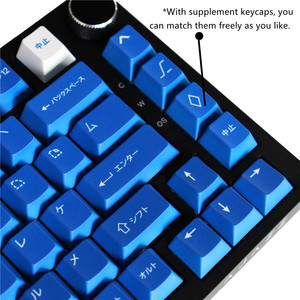 PBT blanc sur noir Katakana bleu Keycaps Dye-Sub Cherry Keycaps pour clavier mécanique GH60/<span class=keywords><strong>GK61</strong></span>/GK64/84/87/96/104/108/980 - Product Image 4