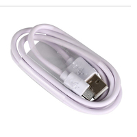 Cable de Carga Micro USB de Alta Calidad de 0.3M, Envío Rápido para Dispositivos Android V8, Computadoras Hechas de Cobre Puro, También para Impresoras