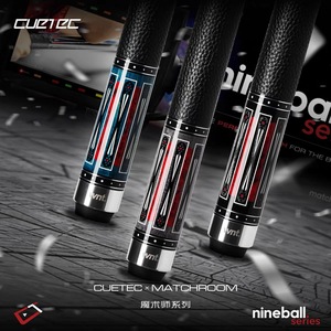 Taco de Billar <span class=keywords><strong>Profesional</strong></span> de Fibra de Carbono Cuetec Magician Serie Premium, Taco de Billar Completo de Carbono <span class=keywords><strong>para</strong></span> Billar - Product Image 1