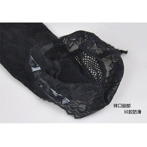 Promozionale Nero Sexy Coscia Alta Calza Opaco Lucido Sopra Il Ginocchio Collant Collant con il Bowknot - Product Image 3