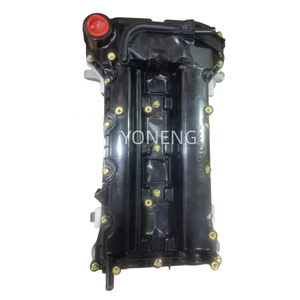 <span class=keywords><strong>Motor</strong></span> 1.5L 15S4C MODELO ANTIGUO, Ensamblaje de <span class=keywords><strong>Motor</strong></span> para <span class=keywords><strong>MG</strong></span> <span class=keywords><strong>ZS</strong></span> GT MG3 MG5 <span class=keywords><strong>MG</strong></span> 3 5 Roewe 350 360, Gran Oferta - Product Image 5