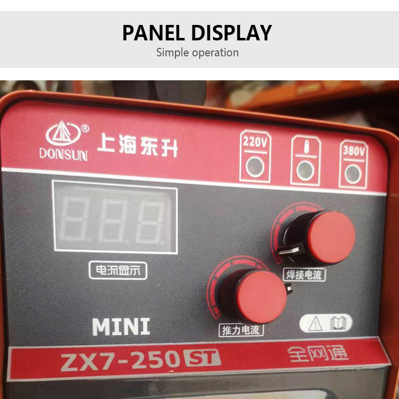 Wholesale Dongsheng ZX7 250ST 220V 380V IGBT Inverter Industrial