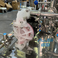 Équipement de filtration, de refroidissement, de mélange et d'homogénéisation de parfum en acier inoxydable de 50 L, avec moteur disperser et haute efficacité