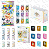 Vente en gros en stock : Coffret cadeau complet de cartes à collectionner d'anime, jeu de cartes de monstres de dessins animés, collection complète