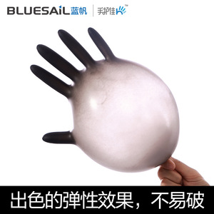 ถุงมือตกปลา Bluesail+ สีดำ ไนไตรล์ ป้องกันการลื่น สำหรับถอดเบ็ดตกปลา - Product Image 3