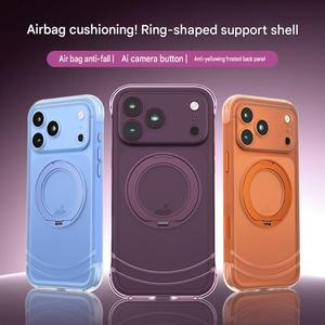 เคสโทรศัพท์แม่เหล็กแบบด้านหรูหราสำหรับ iPhone 18 17 Pro Max พร้อมการปกป้อง 360 องศา °   ขาตั้งแหวนพร้อมปุ่มสัมผัส AI ฝาครอบกันกระแทก - Product Image 3