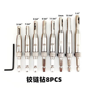 Jeu de forets à charnière Sodaril 5/64 7/64 9/64 pouces, forets à perçage rapide pour le travail du bois - Product Image 4