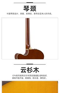 <span class=keywords><strong>Guitare</strong></span> électrique <span class=keywords><strong>Yamaha</strong></span> CPX1200II 41 pouces, table en épicéa, pour scène, avec coin manquant, <span class=keywords><strong>guitare</strong></span> <span class=keywords><strong>folk</strong></span> - Product Image 4