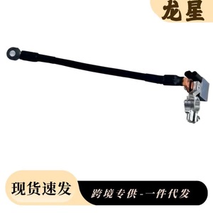 Mercedes Benz <b>Battery</b> <b>Cable</b> A0009052702 A1665420218 A0009050054 For Vehicle Electrical System - Product Image 2