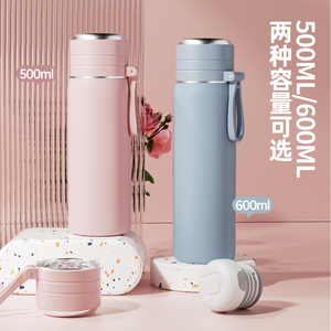 Insulated Water <b>Bottle</b> 500Ml 600Ml Stainless Steel Portable Travel <b>Thermos</b> For Office And Outdoor Use - Product Image 1