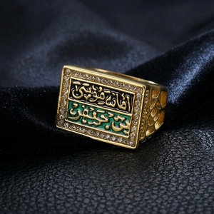 Men's Gold Plated Titanium Steel <b>Ring</b> with <b>Arabic</b> Script Pave Setting Retro Style Dual-color Jewelry Gift - Product Image 1
