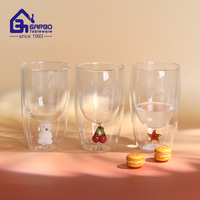 Mug à café en verre à double paroi XMAS, vente en gros, tasse en verre borosilicate de haute qualité avec décoration intérieure, jolie tasse à café en verre à double paroi