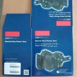 Universele Waterdichte Bassin Hoorns Luchthoorn Interface 12V Luid 2 Pin Dubbele Insert Slak Type Auto Claxon Voor Denso - Product Image 6