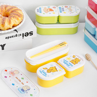 Boîte à lunch portable pour enfants, double couche, en plastique PP, avec sac, pour pique-nique scolaire