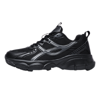 Chaussures de sport unisexes rétro à lacets, respirantes, en maille, confortables pour hommes et femmes