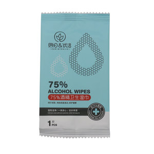Lingettes alcoolisées de haute qualité, jetables, emballées individuellement, non tissées, stériles, 75 % d'<span class=keywords><strong>alcool</strong></span> - Product Image 2