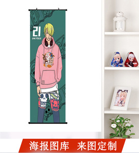 25 รูปแบบเสื้อผ้าแฟชั่นSnaji Namiอะนิเมะโปสเตอร์ภาพยนตร์การ์ตูนการพิมพ์HD <span class=keywords><strong>Luffy</strong></span>เลื่อนโปสเตอร์อะนิเมะสําหรับตกแต่งผนัง - Product Image 4