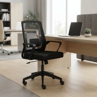 Chaise de bureau pivotante moderne et confortable en maille avec dossier réglable en hauteur pour la maison et l'utilisation informatique